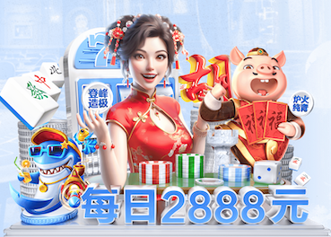 世界杯网址 “专家警告：园林管理存在的隐患需引起重视”