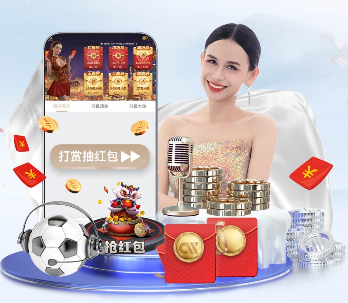 世界杯网址 绿化工程盆景出售出租