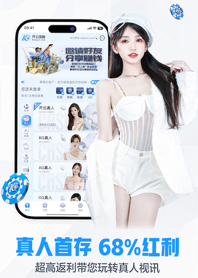 世界杯网址 户外园林景观设计南昌