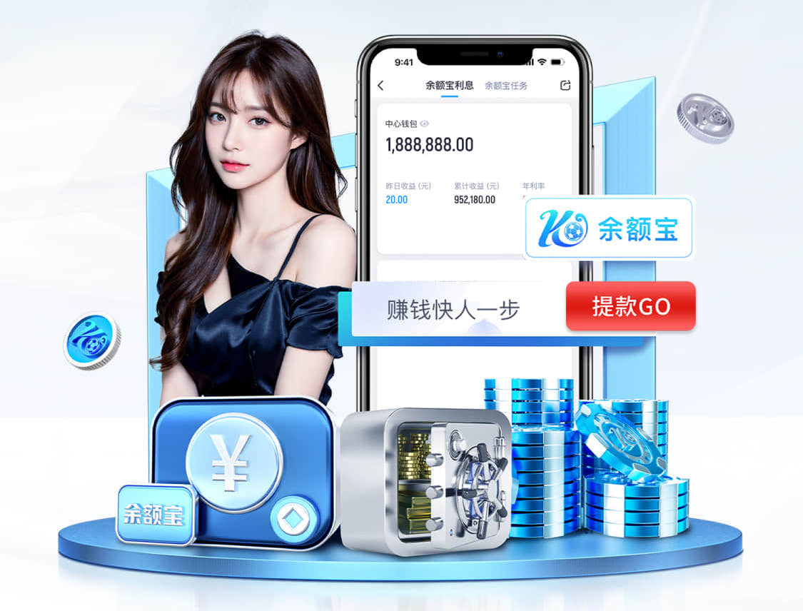 世界杯网址 河北园林绿化工程师证报名入口