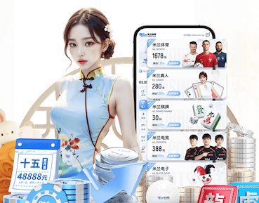 世界杯2026网址入口 茂名生态园林绿化工程验收标准