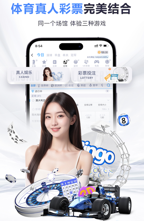 世界杯网址 23个园林景观设计小秘诀