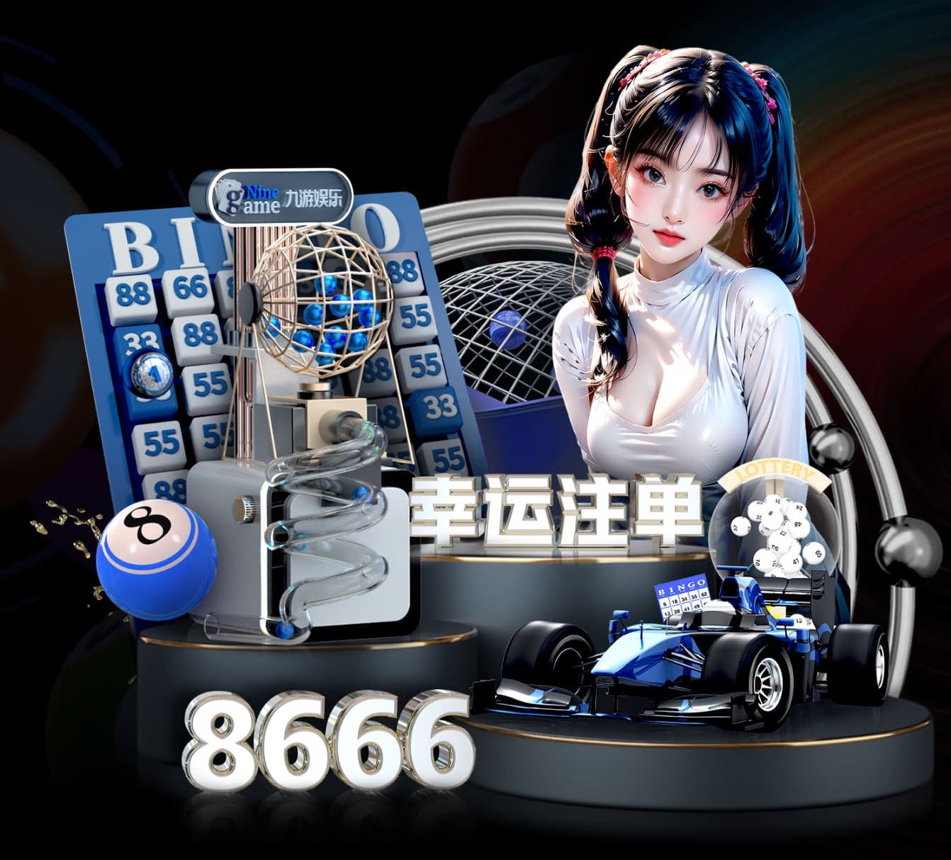 世界杯网址 绵阳园林绿化工程项目有哪些