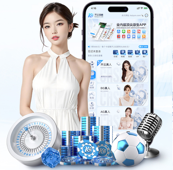 亚博体育 公园园林景观设计规划